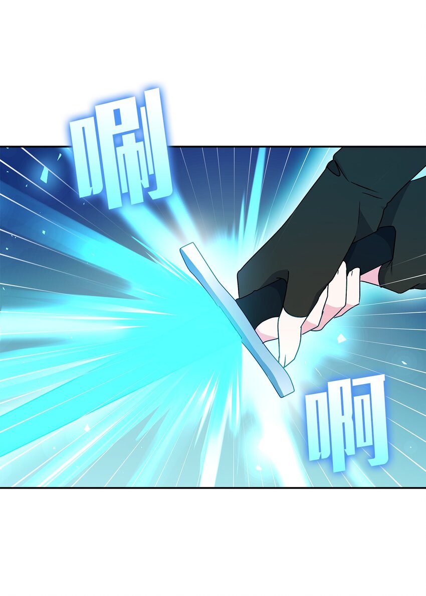 64 自由(1/2)-第65话