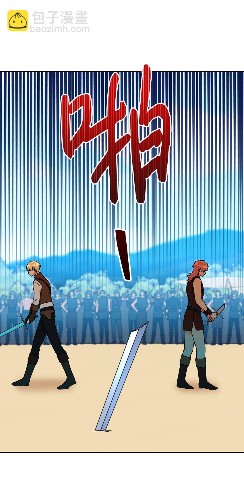 64 自由(1/2)-第65话