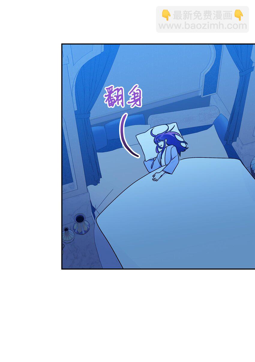 64 自由(1/2)-第65话