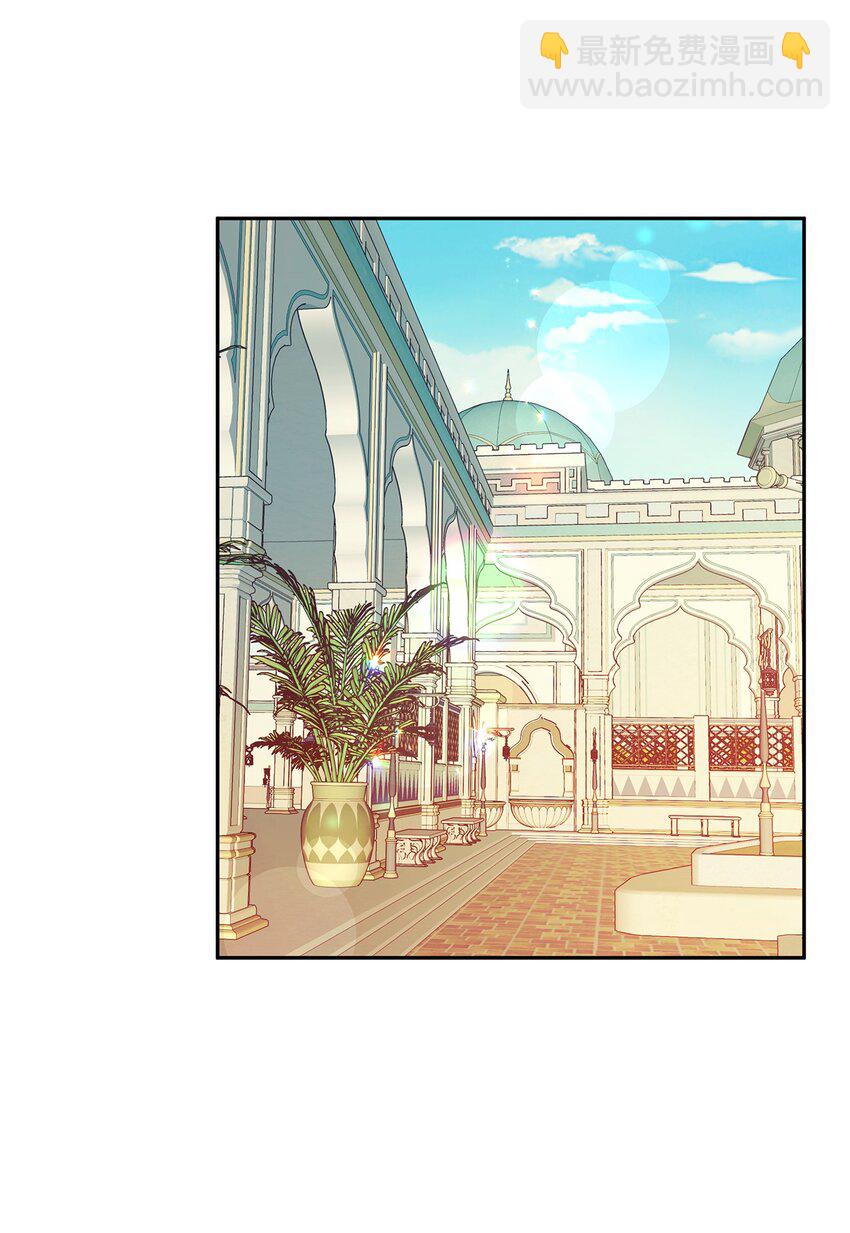 66 接连的误会(1/2)-第67话