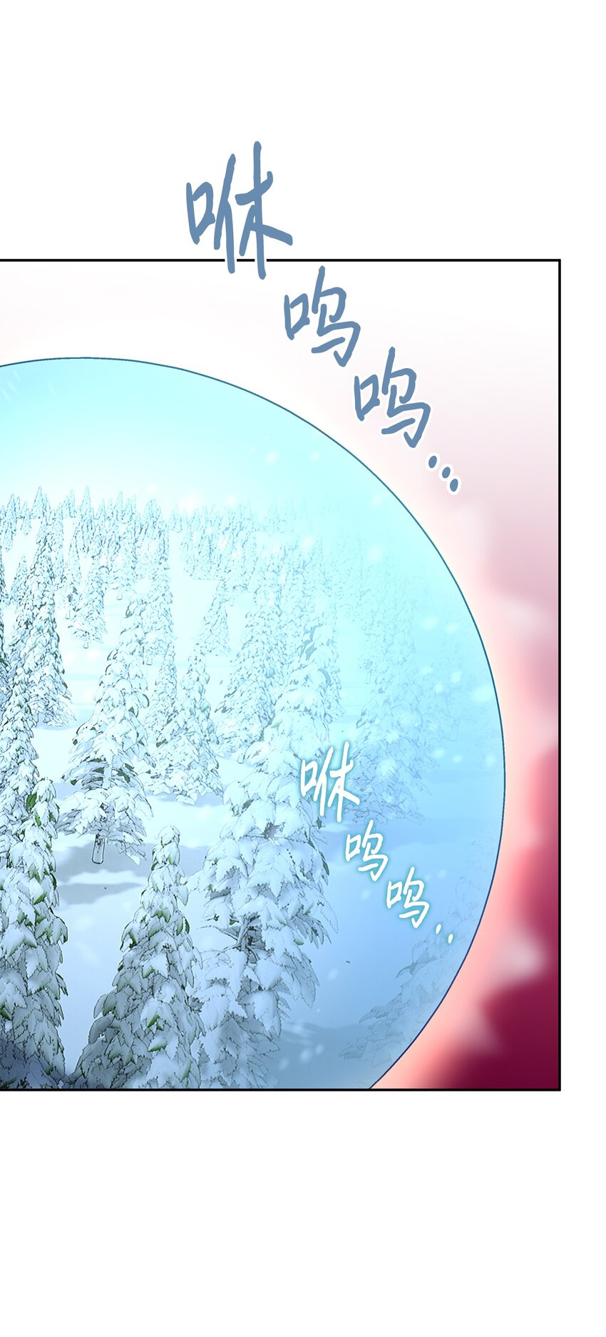 70 只有你能做到(1/2)-第71话