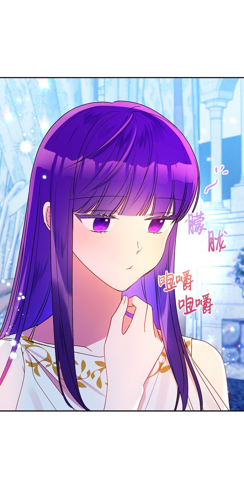 74 醉酒后的告白(1/2)-第75话
