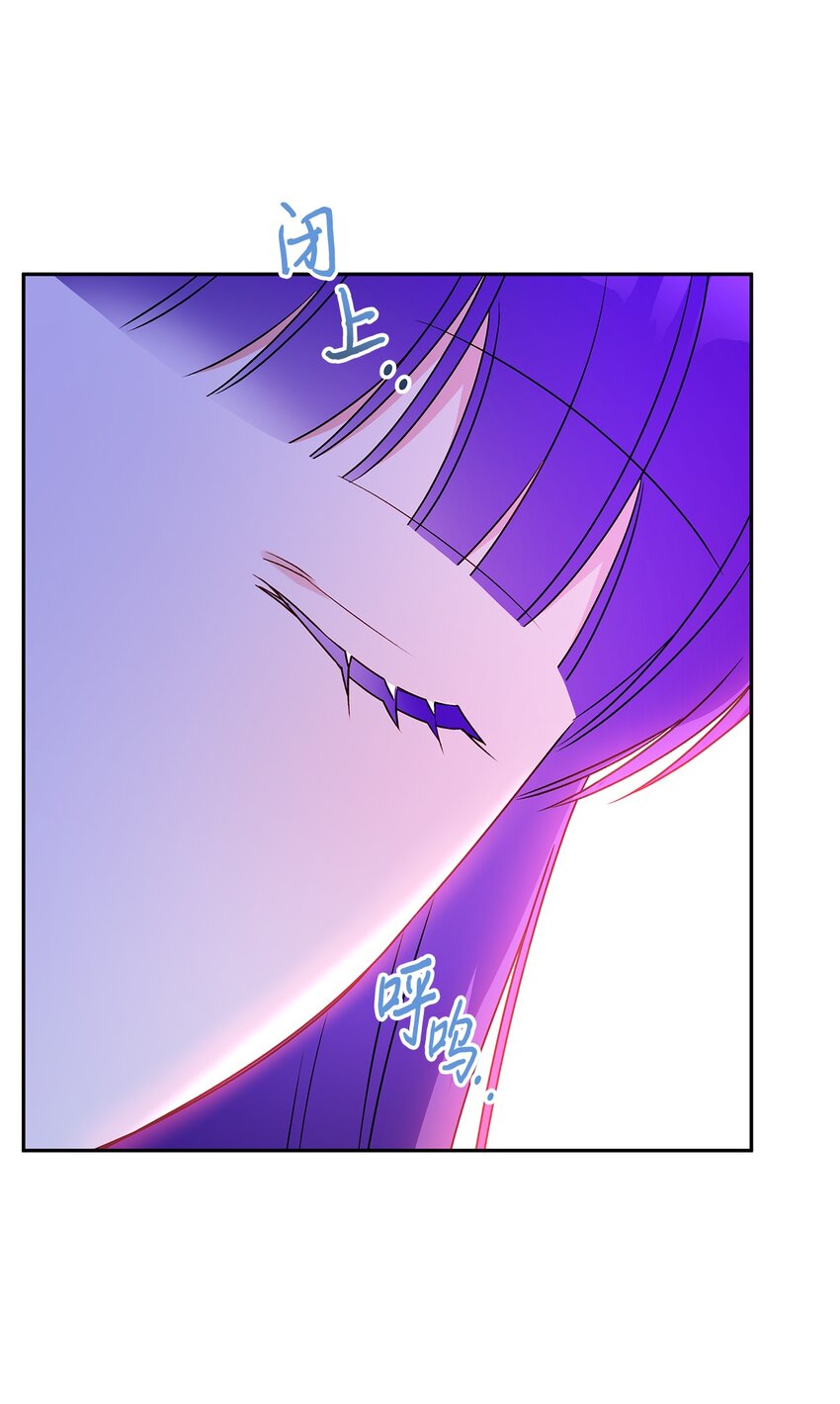 76 一起去看大海吧(1/2)-第77话