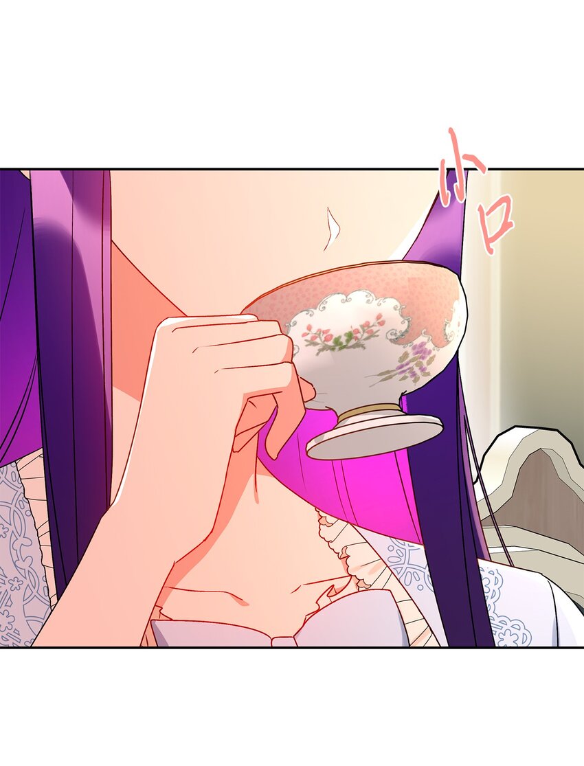 82 梦想(1/3)-第83话
