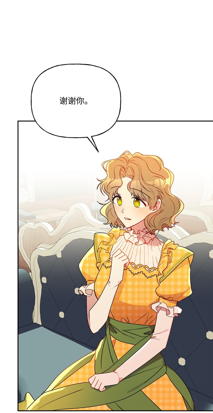 82 梦想(1/3)-第83话