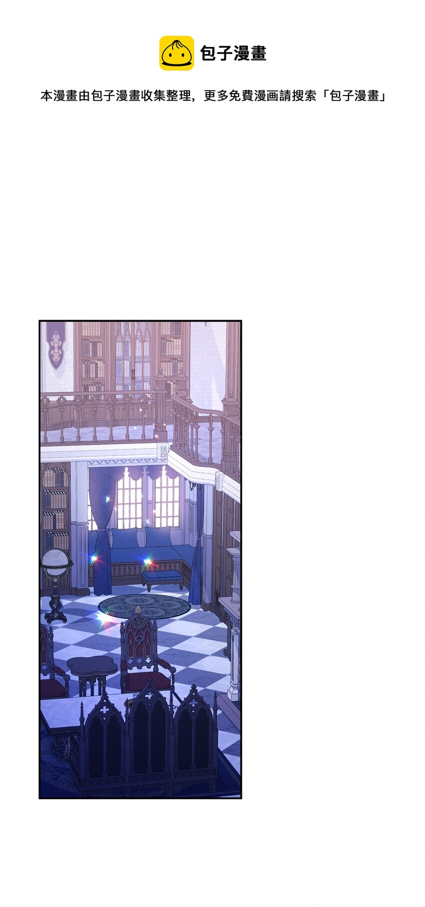 84 父子对峙(1/2)-第85话