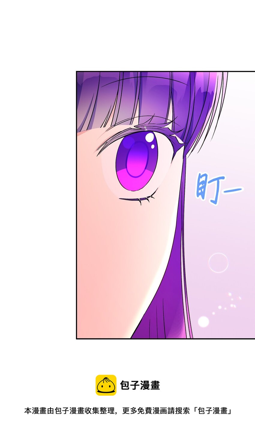 84 父子对峙(1/2)-第85话