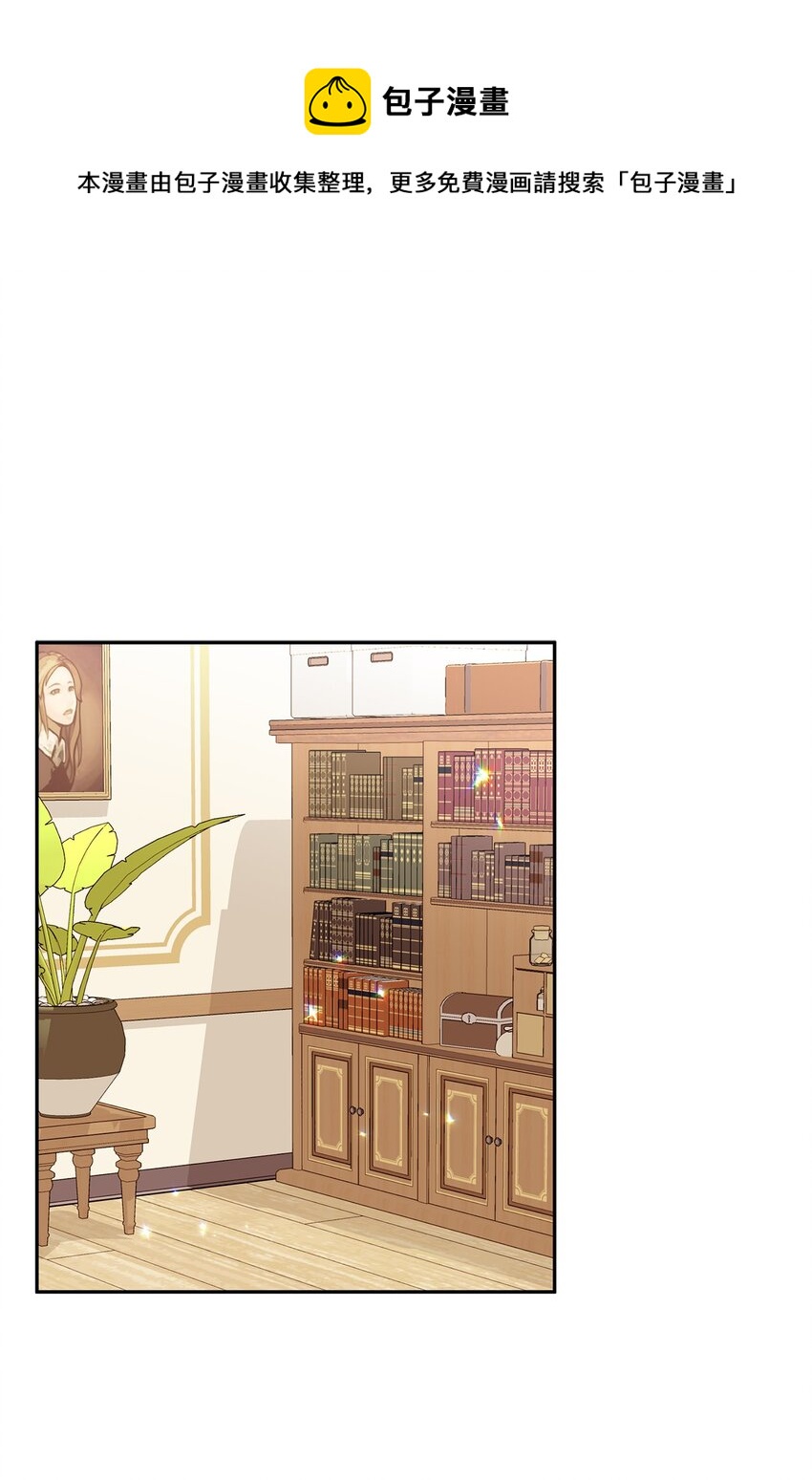 86 独断的父亲(1/2)-第87话