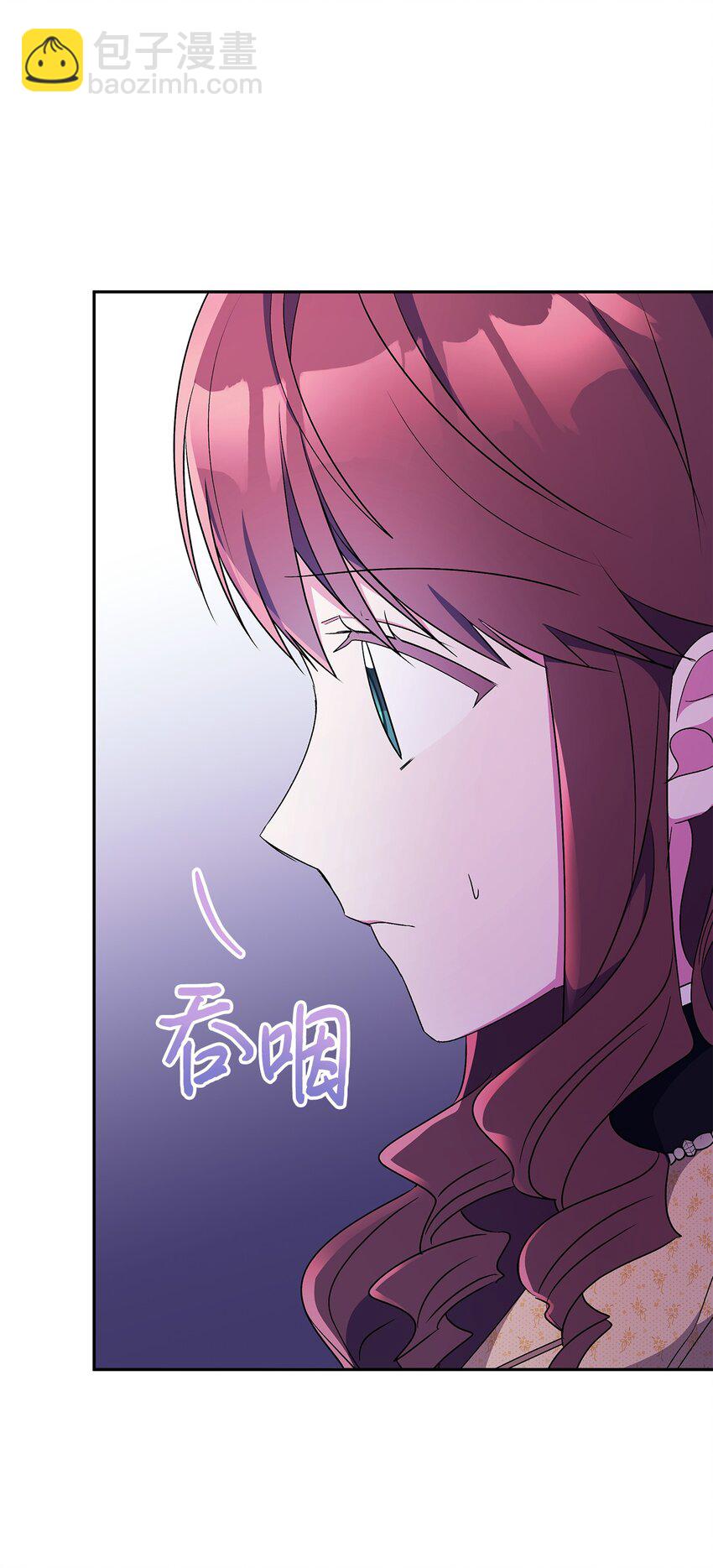 86 独断的父亲(1/2)-第87话