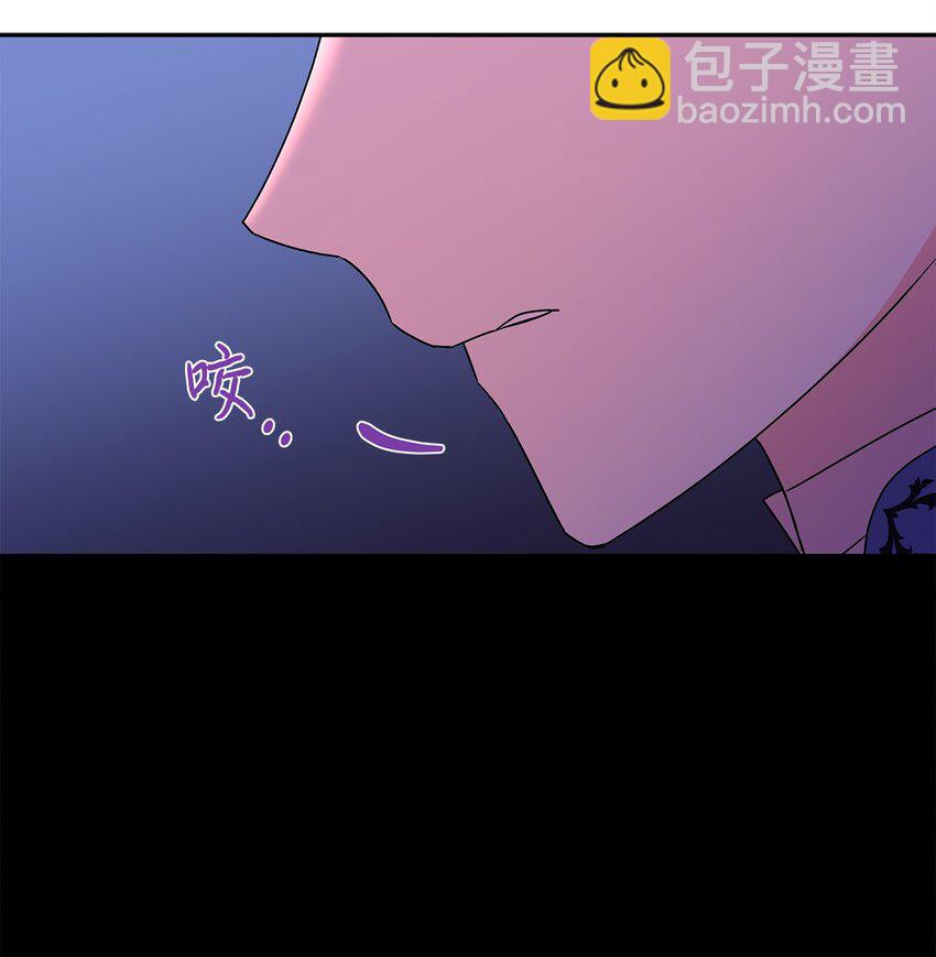 92 我是来说分手的(1/2)-第93话