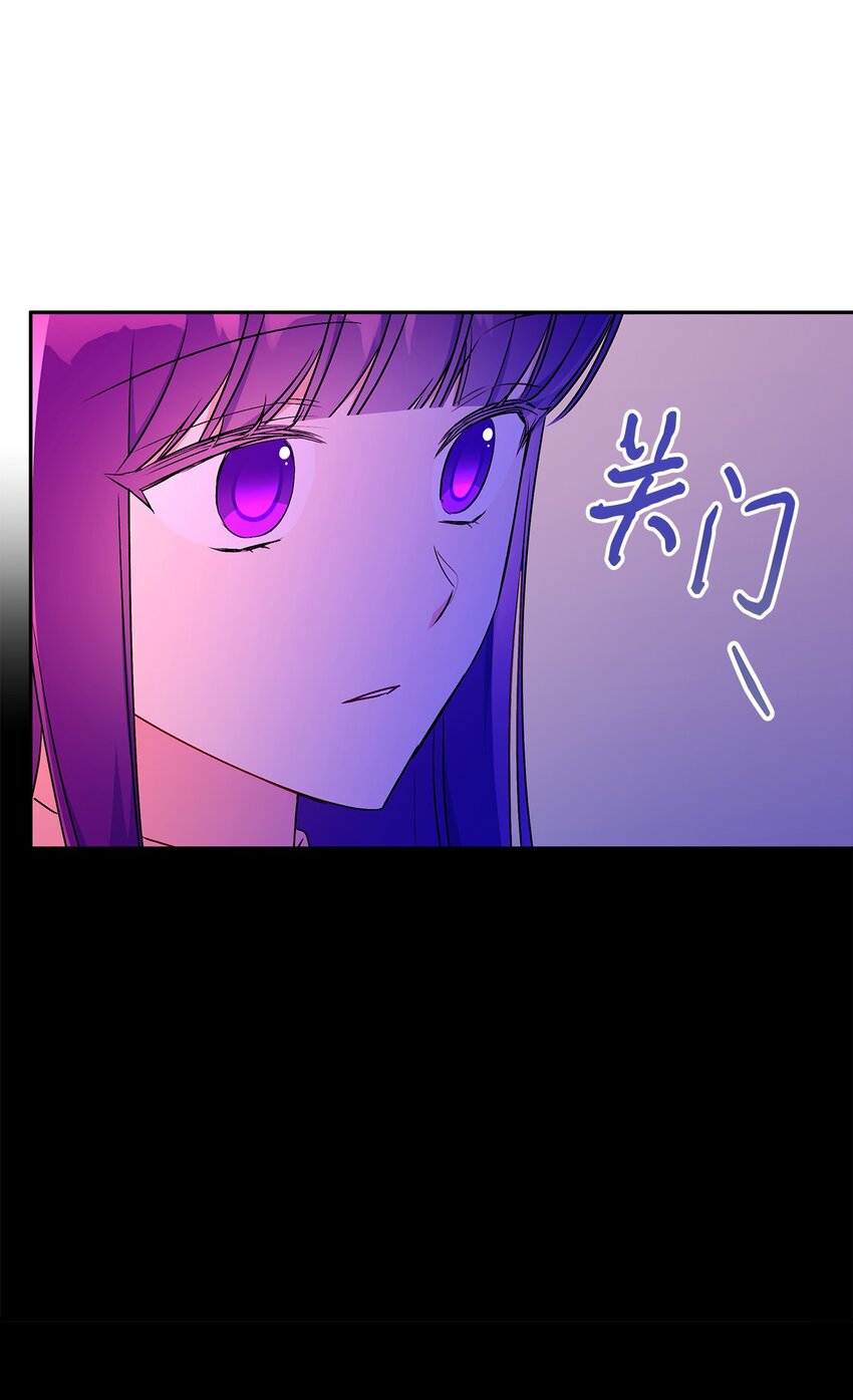 94 想哭就哭(1/2)-第95话