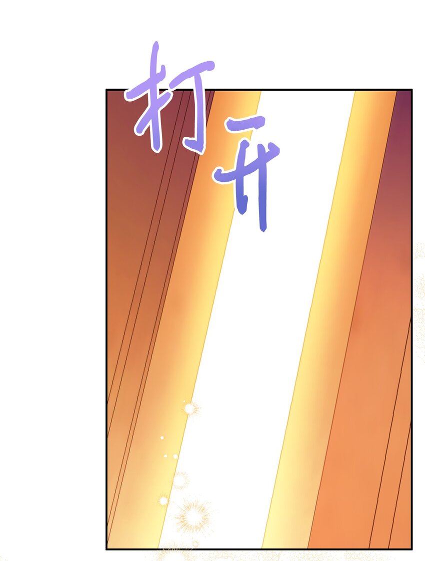 98 双向救赎(1/2)-第99话