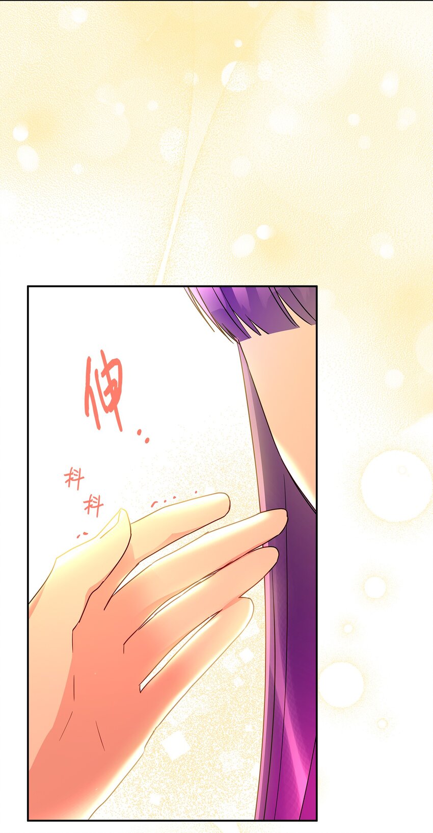 98 双向救赎(1/2)-第99话