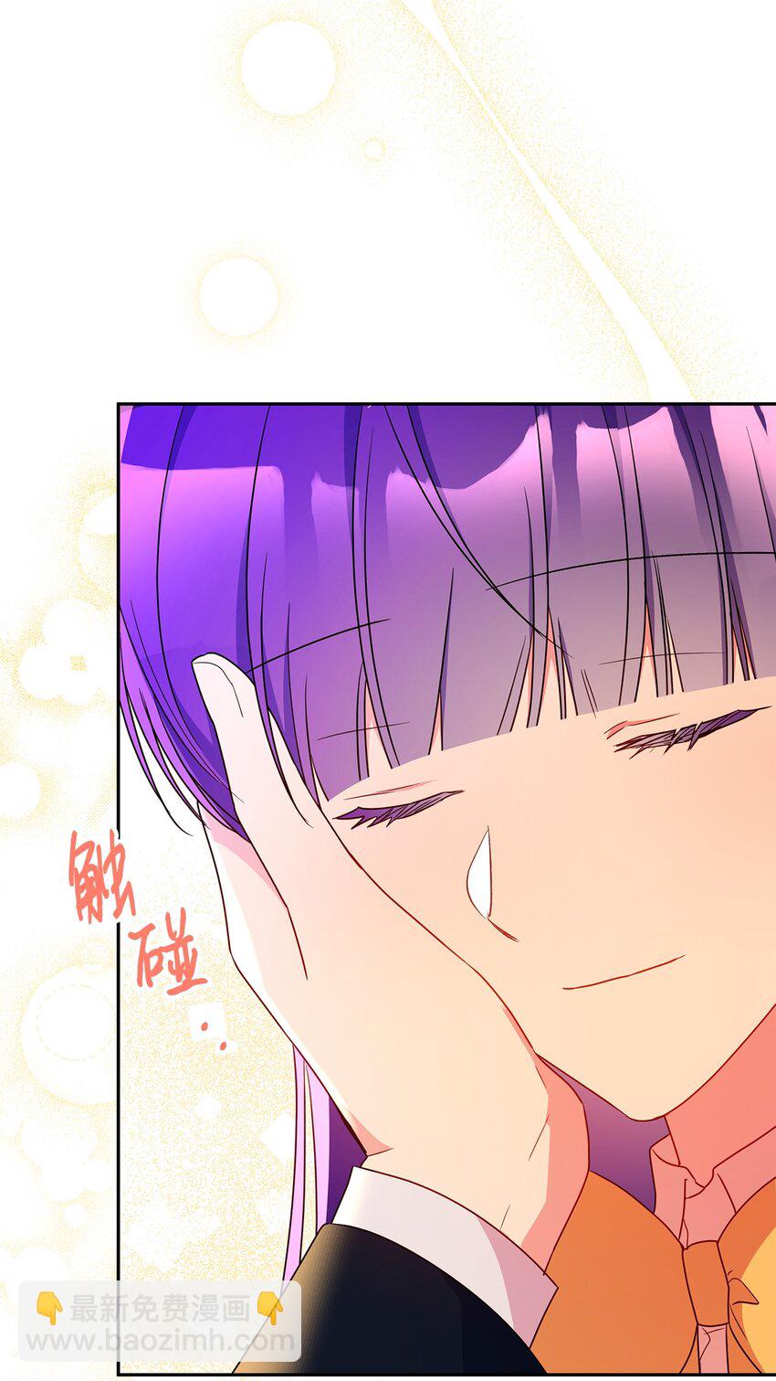 98 双向救赎(1/2)-第99话