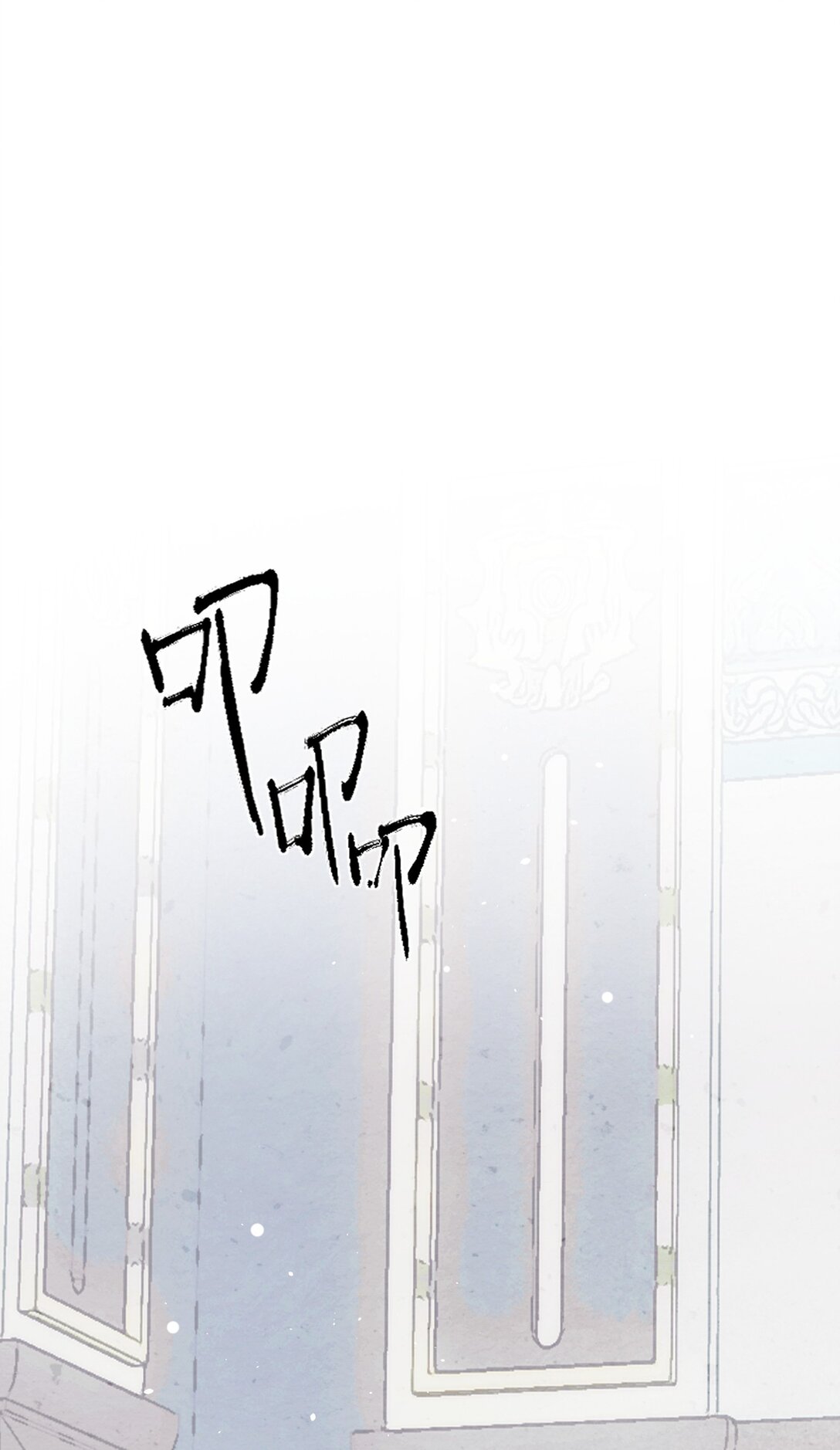 12 第一次争吵-第17话