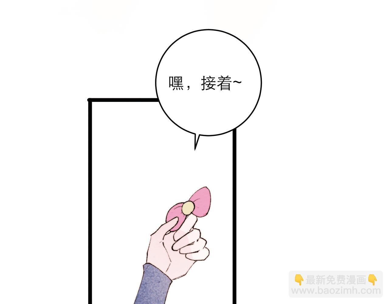 14-黑天鹅(1/2)-第19话