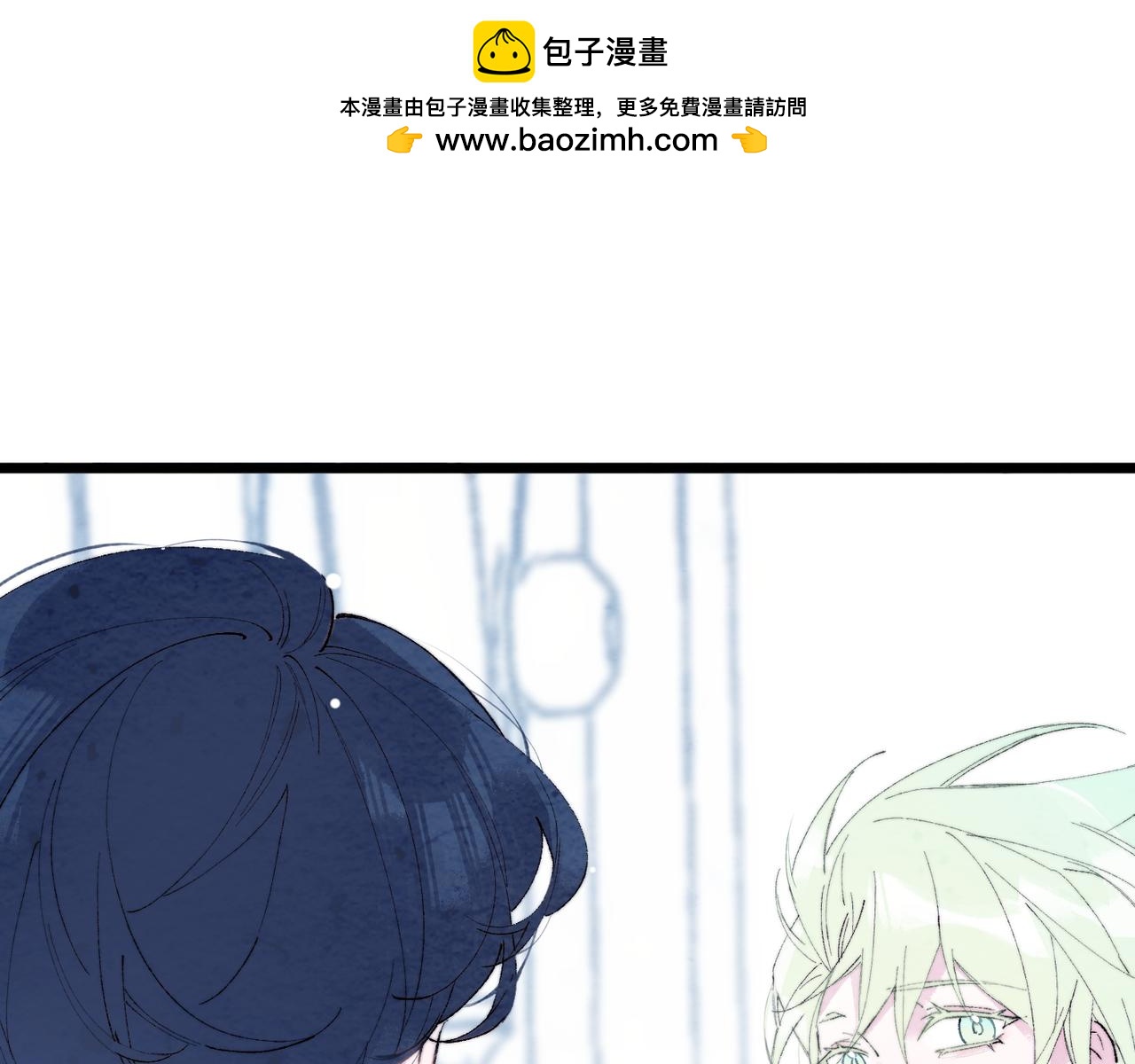 16-达内(1/2)-第21话