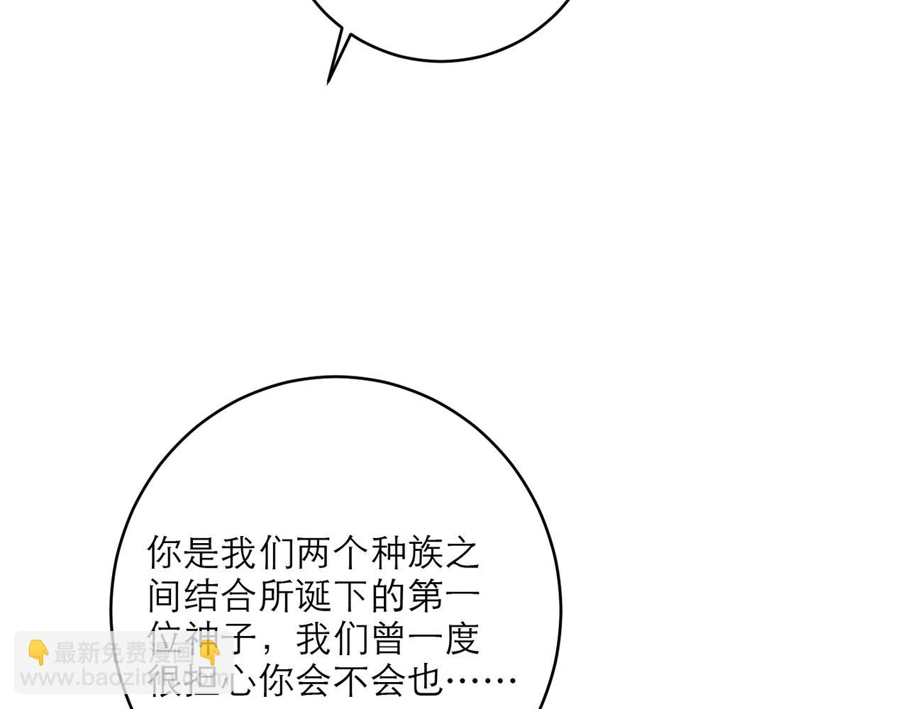 16-达内(1/2)-第21话