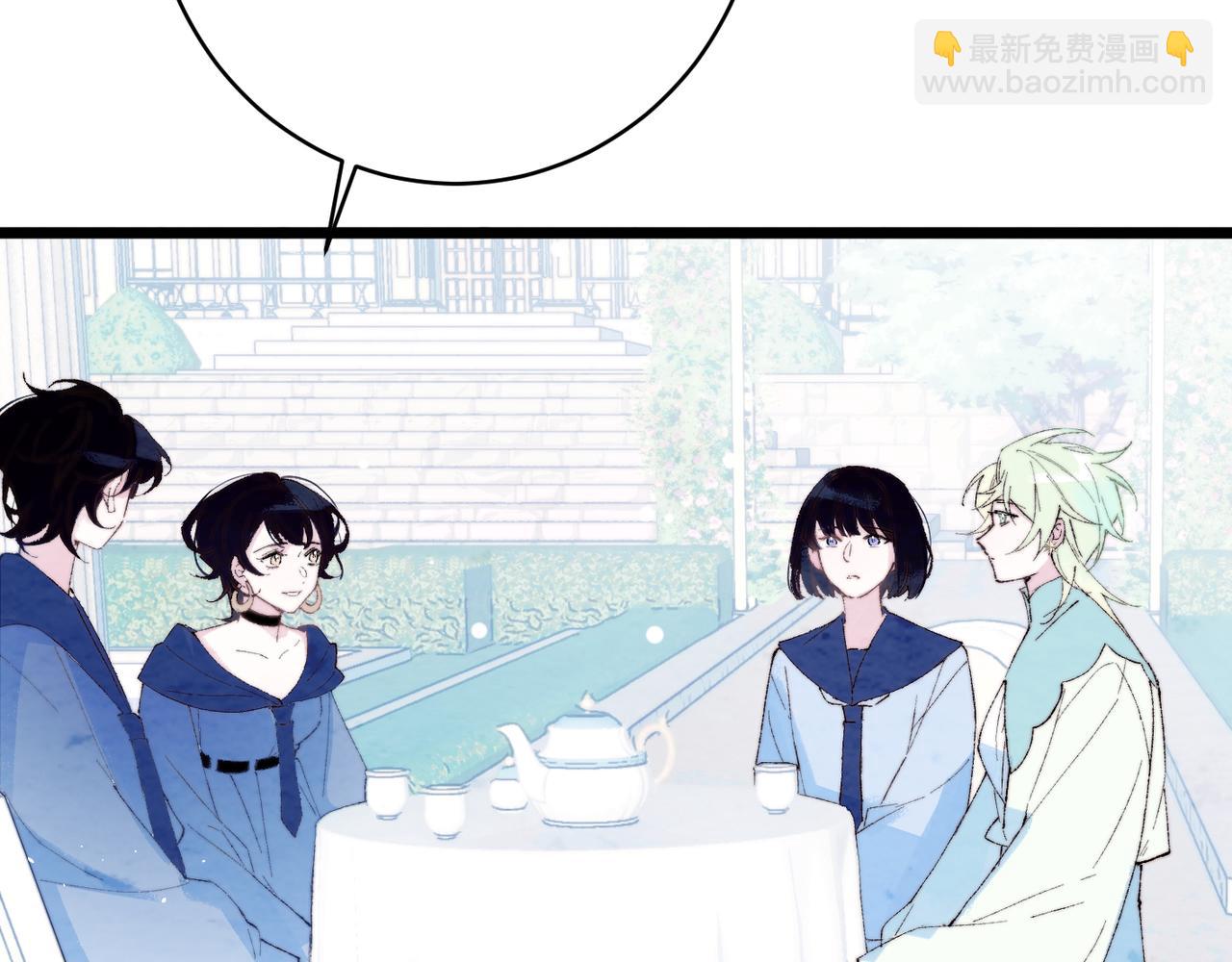 16-达内(1/2)-第21话