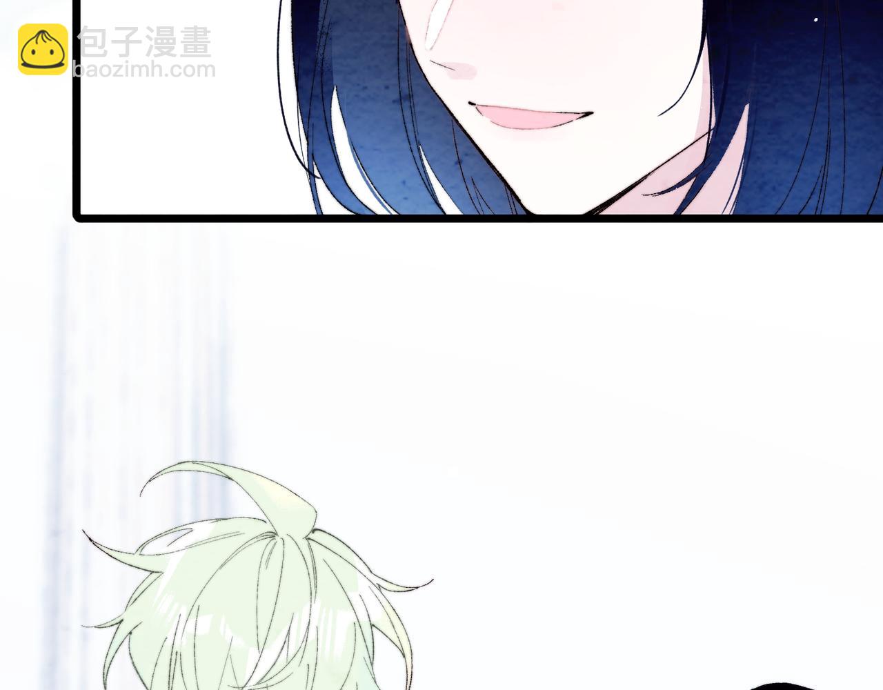 16-达内(1/2)-第21话