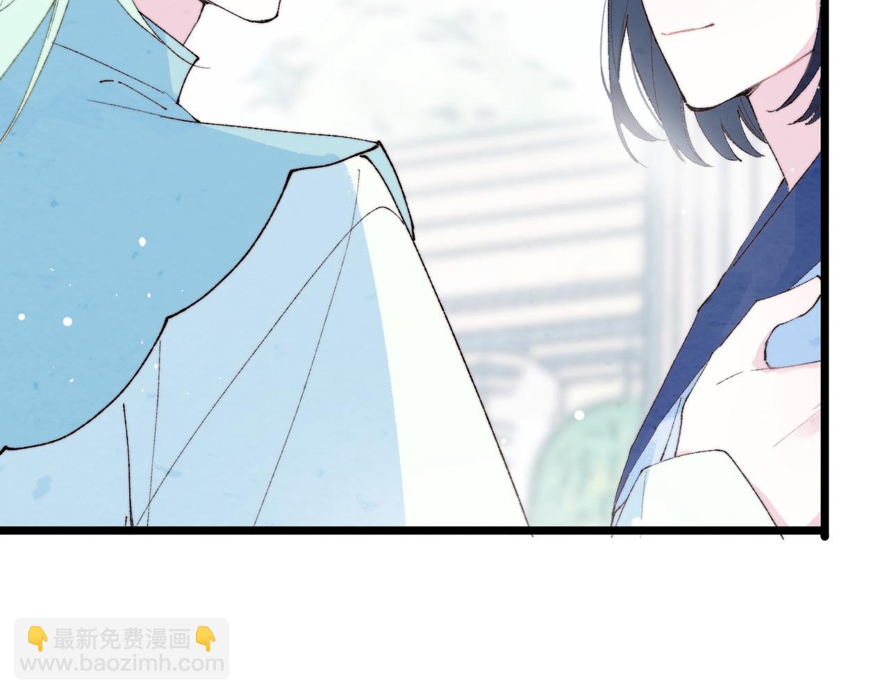 16-达内(1/2)-第21话