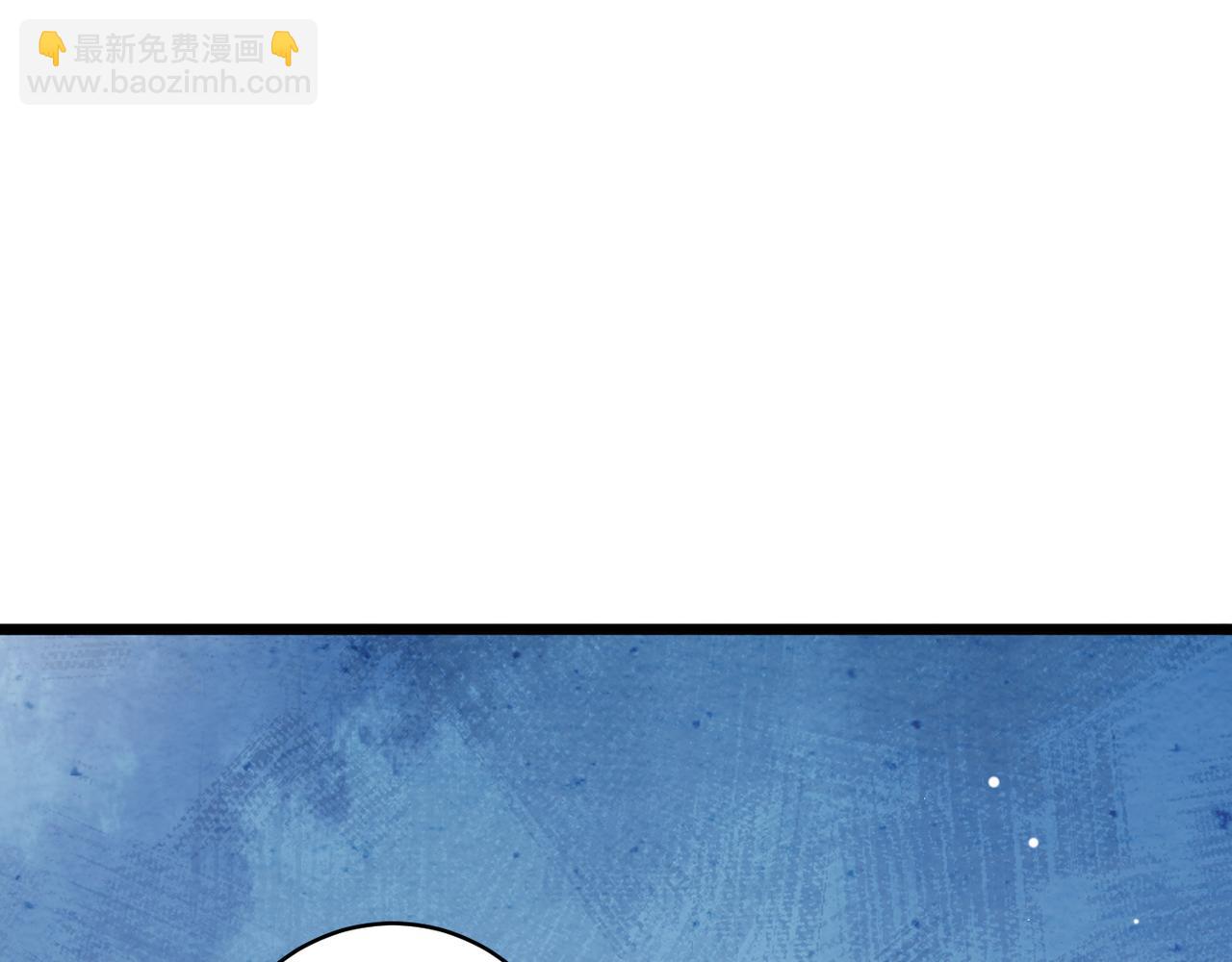 16-达内(1/2)-第21话