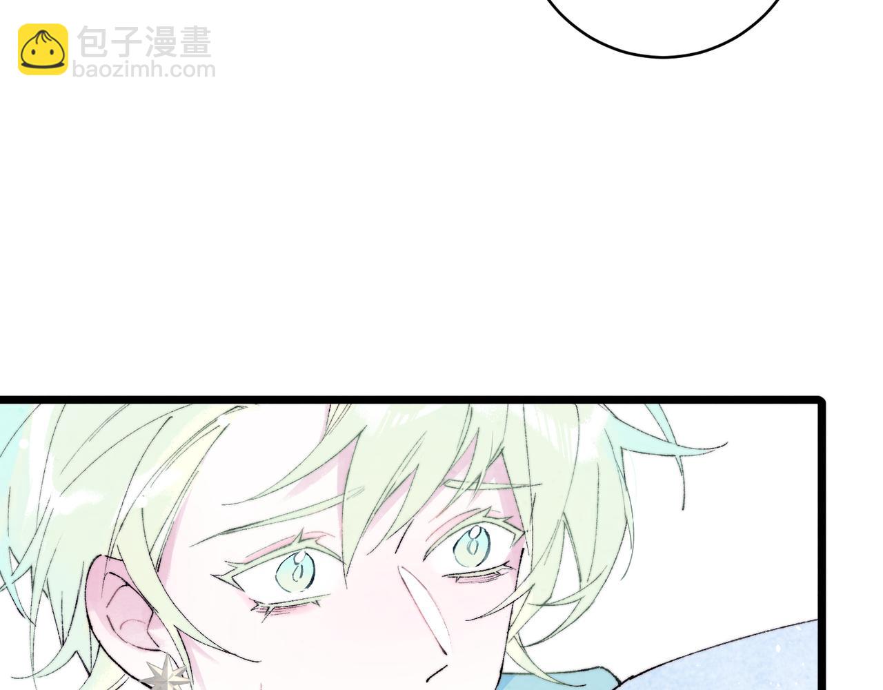 16-达内(1/2)-第21话