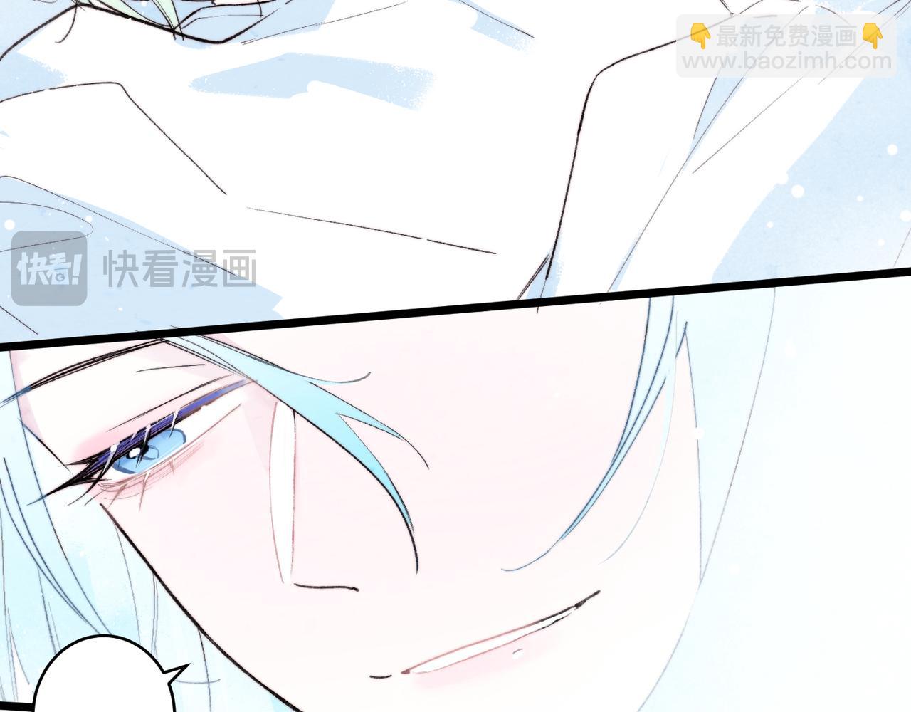 18-你喜欢我吗？(1/2)-第23话