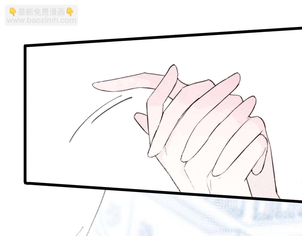 18-你喜欢我吗？(1/2)-第23话