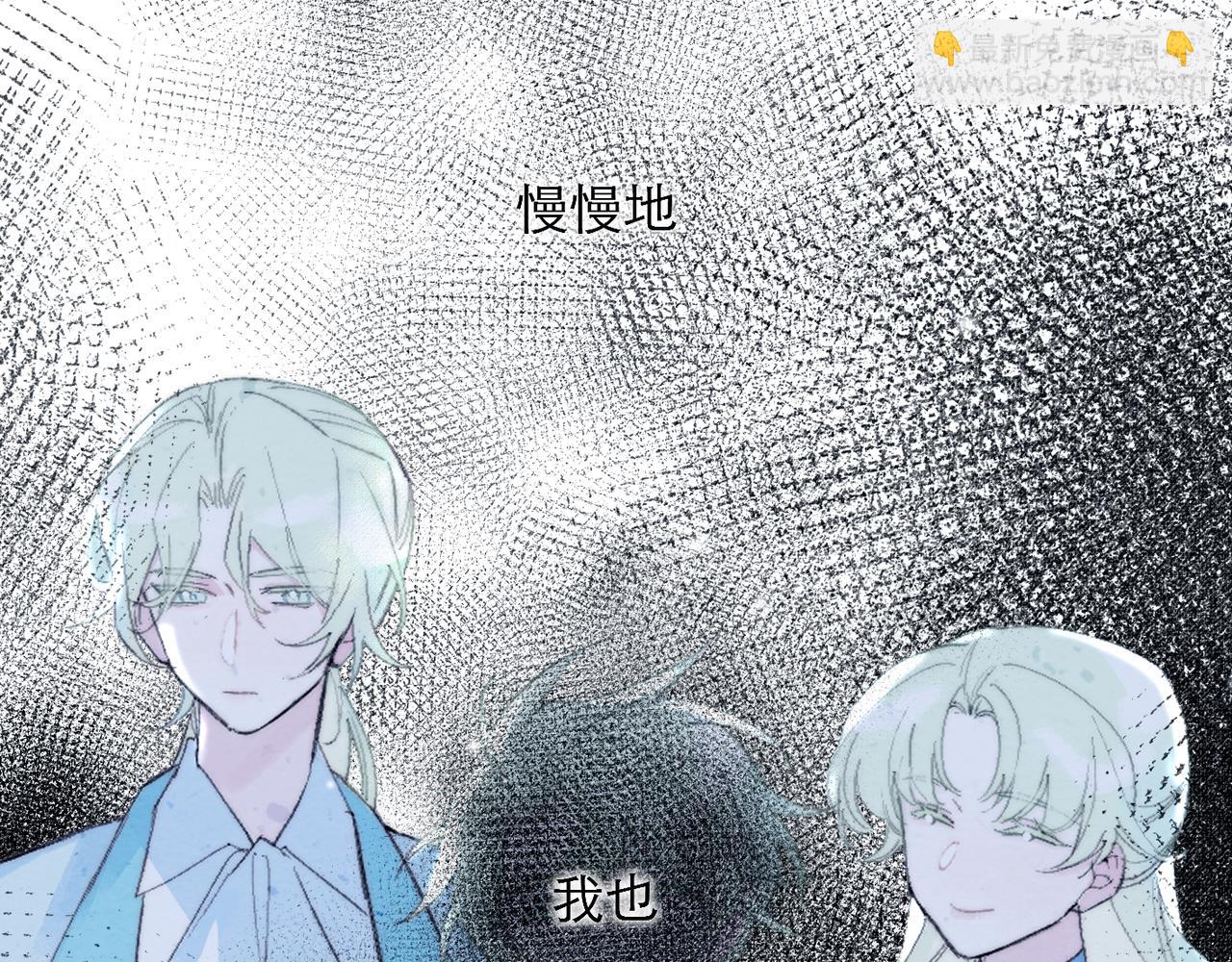 23-爱是&hellip;&hellip;？(1/2)-第29话