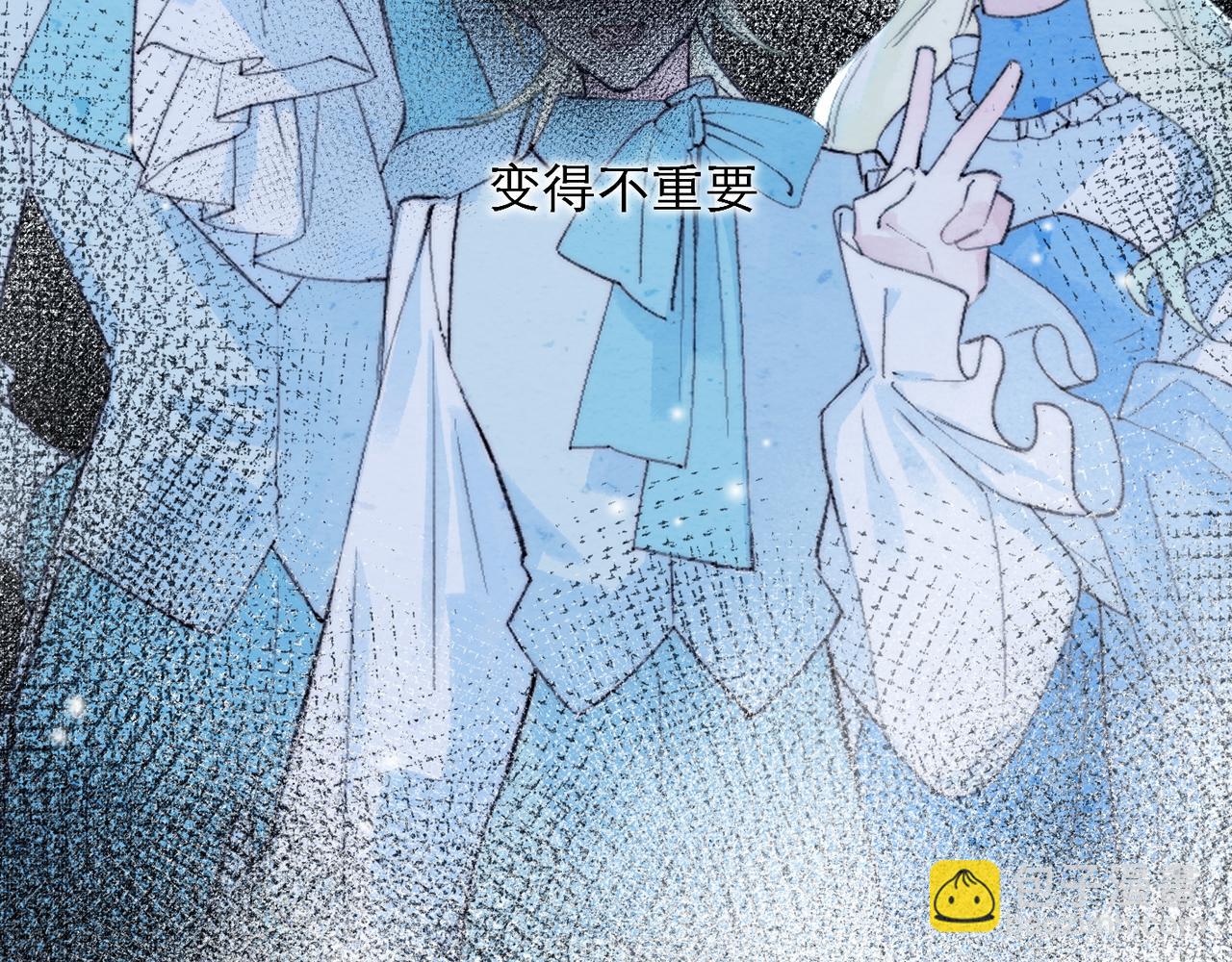 23-爱是&hellip;&hellip;？(1/2)-第29话