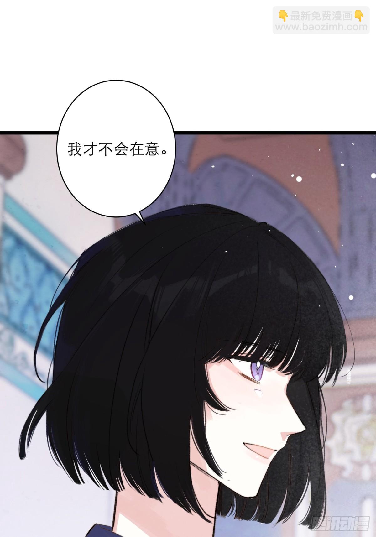 01-第二次相遇(1/2)-第3话