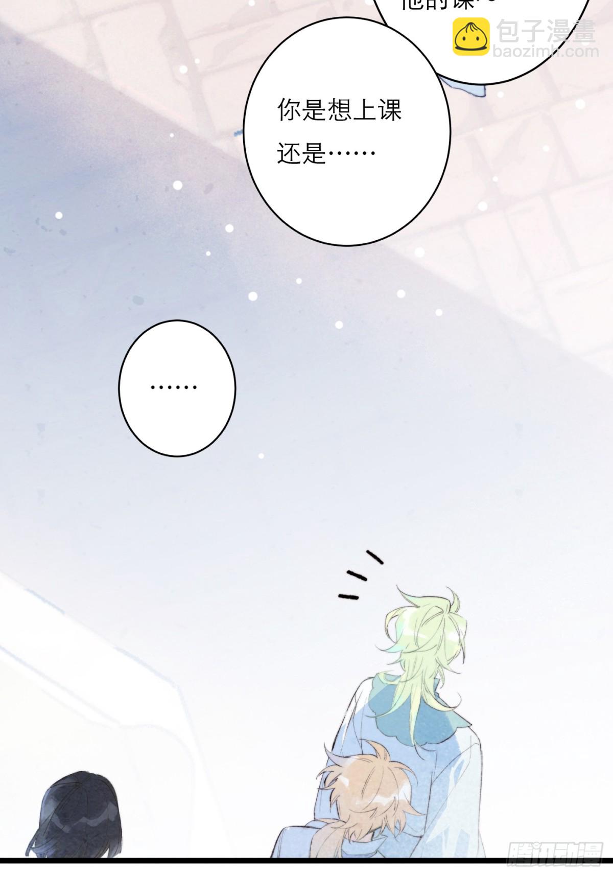 01-第二次相遇(1/2)-第3话