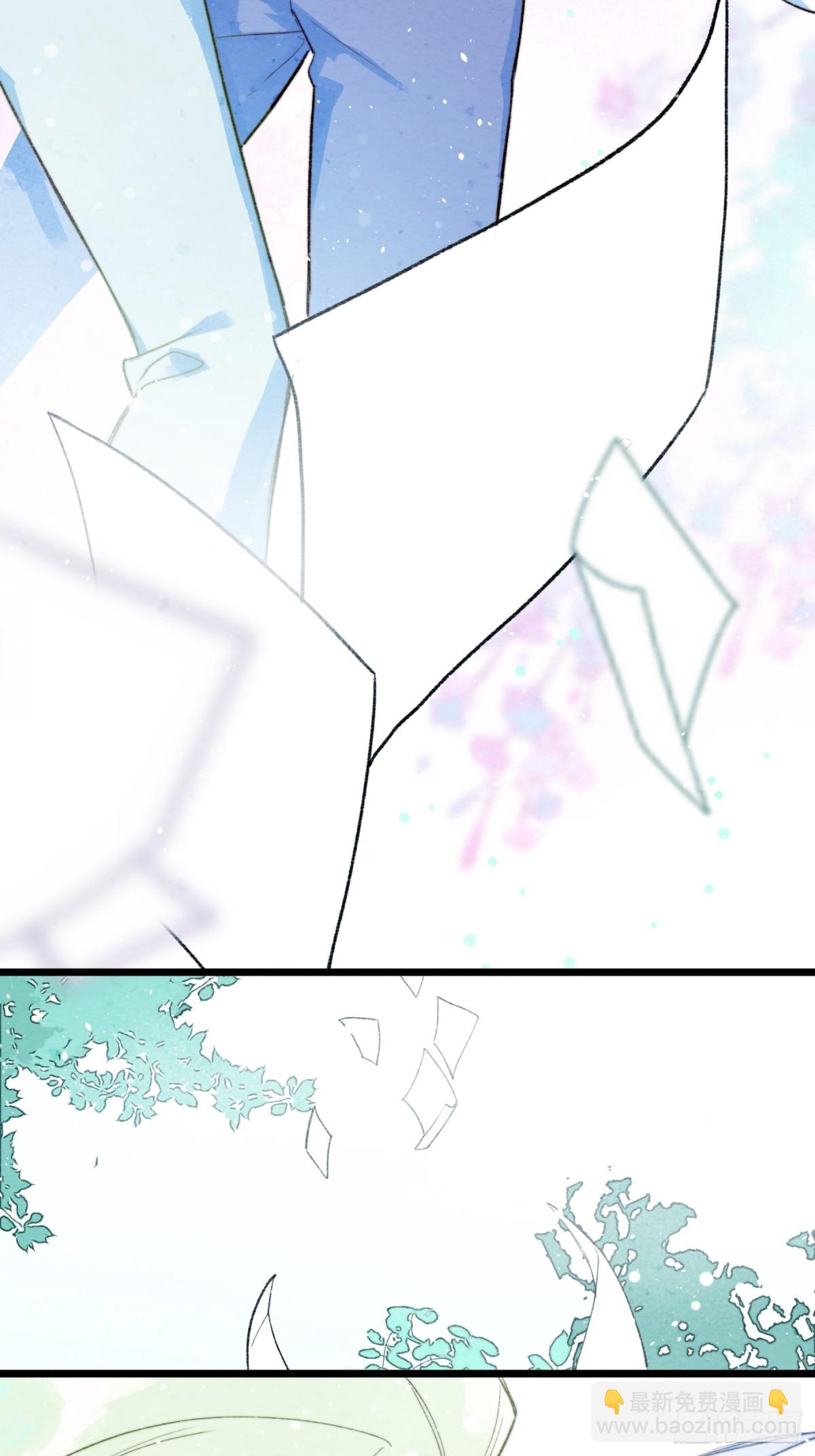 01-第二次相遇(1/2)-第3话