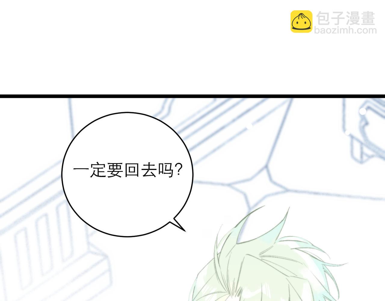 25-最好的礼物(1/2)-第31话