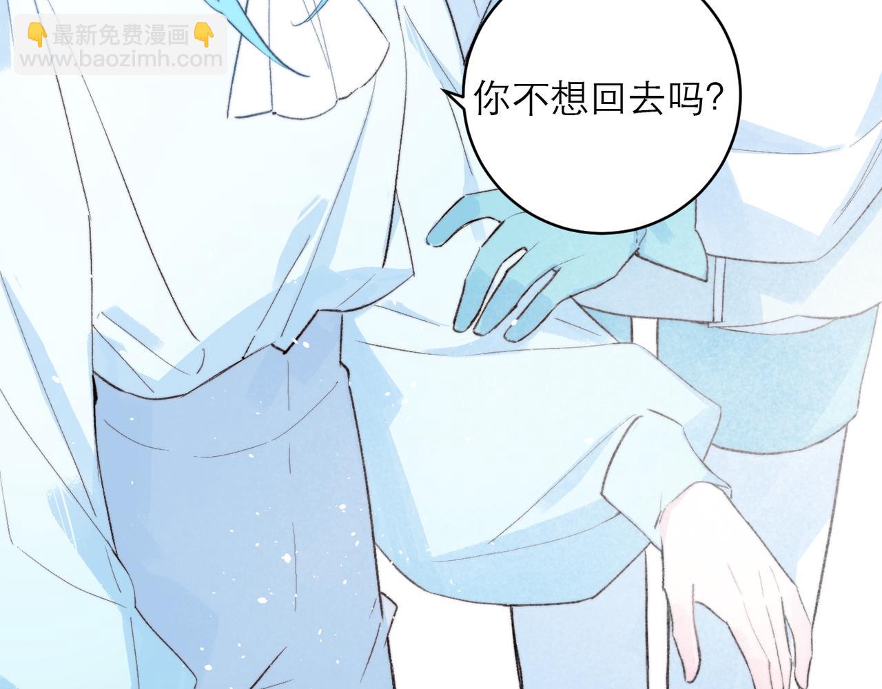 25-最好的礼物(1/2)-第31话