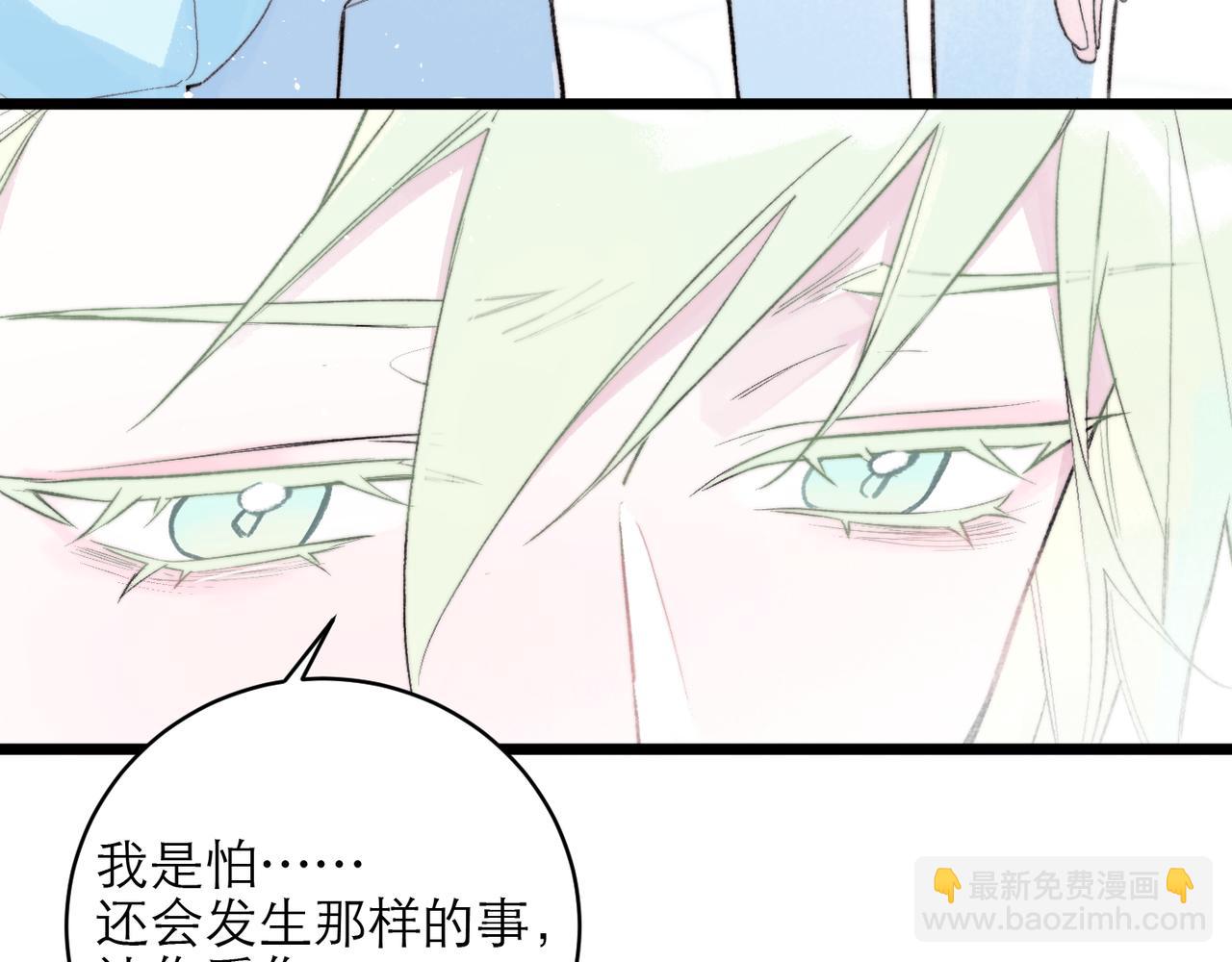 25-最好的礼物(1/2)-第31话