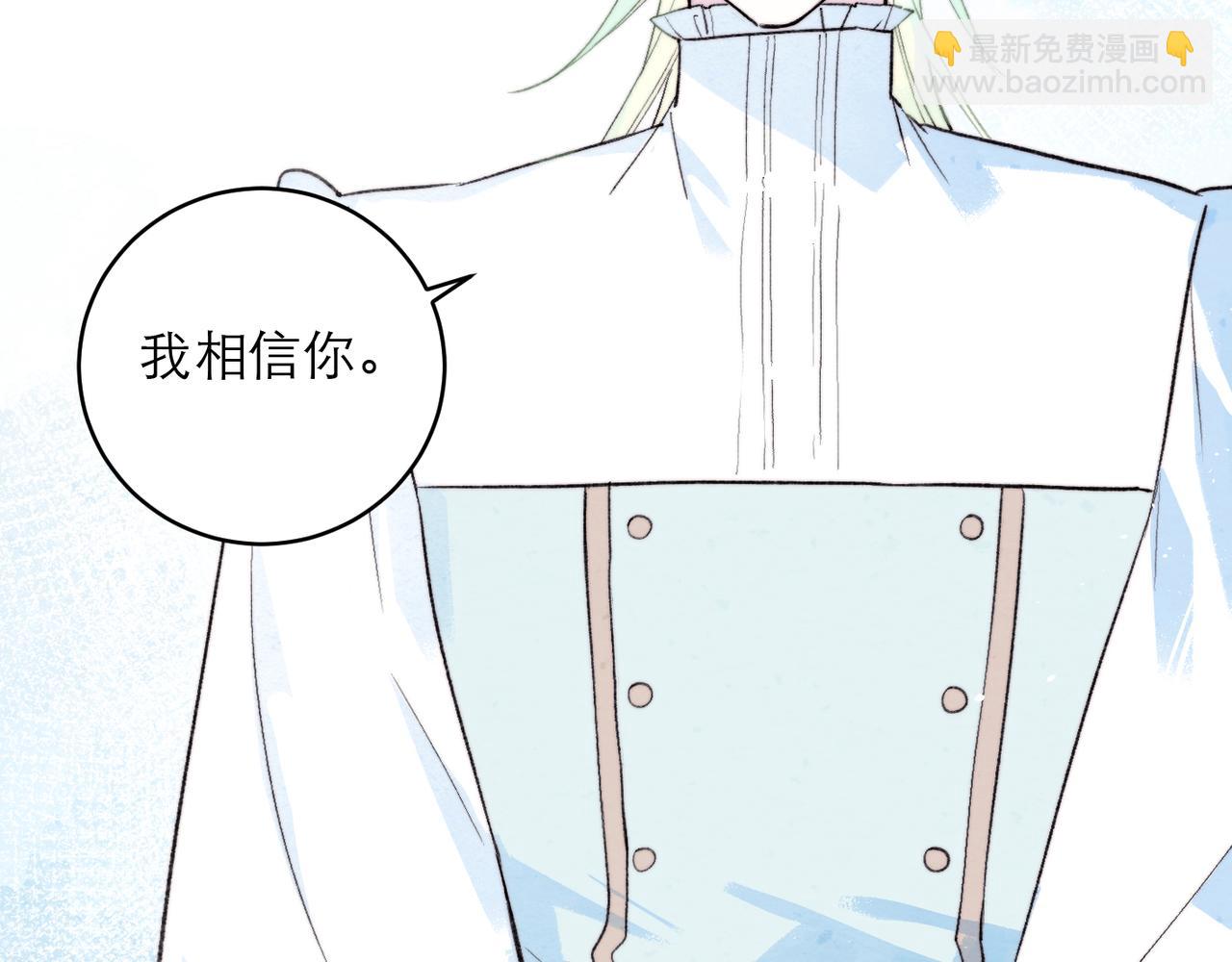 25-最好的礼物(1/2)-第31话