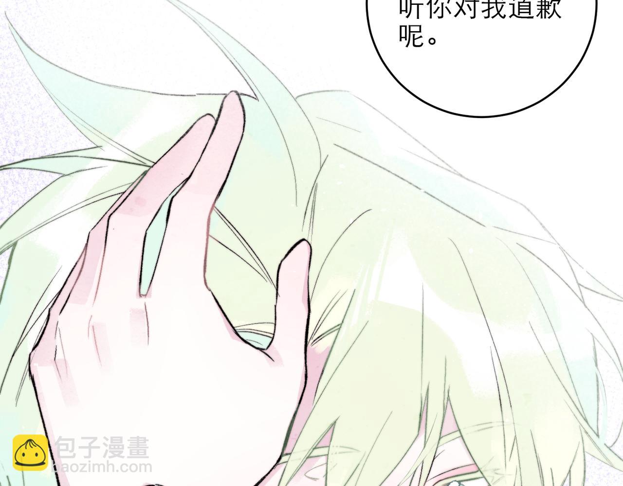 25-最好的礼物(1/2)-第31话