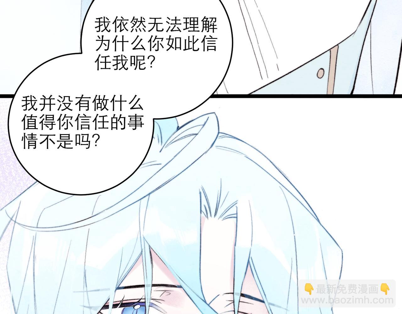 25-最好的礼物(1/2)-第31话