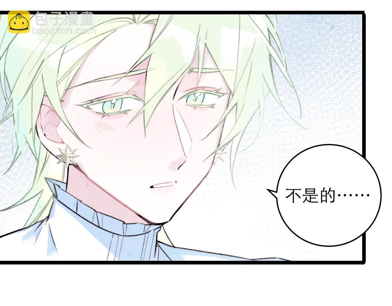 25-最好的礼物(1/2)-第31话