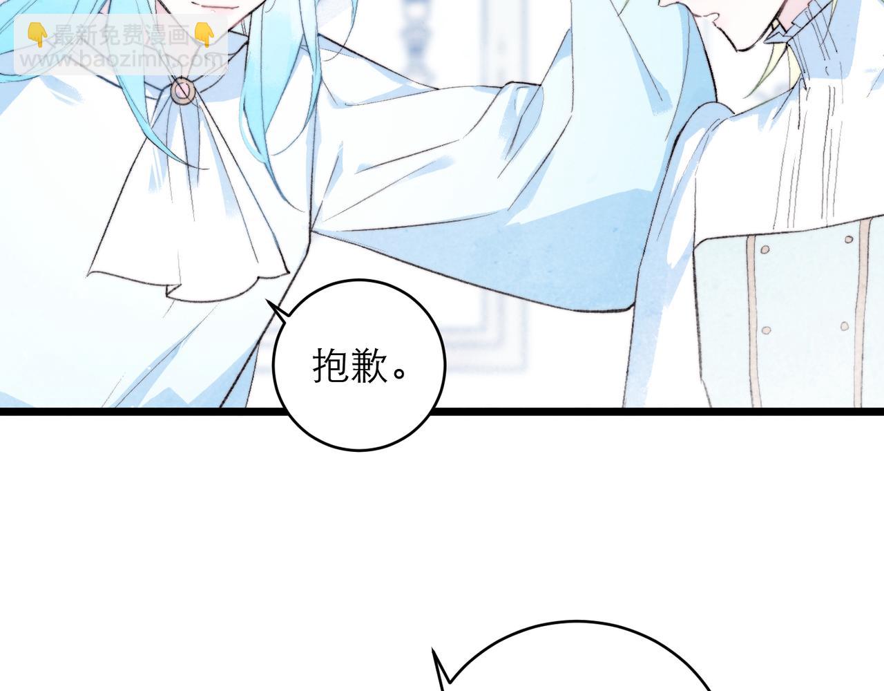 25-最好的礼物(1/2)-第31话