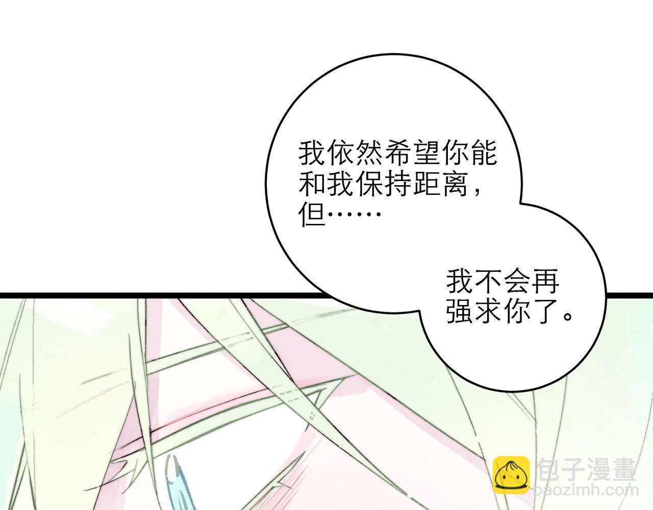 25-最好的礼物(1/2)-第31话