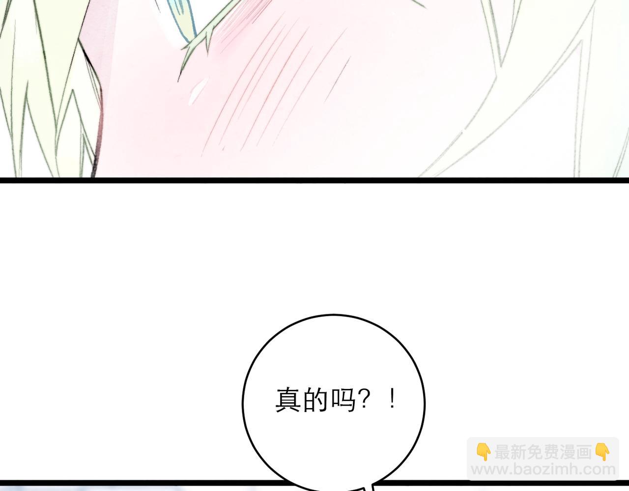 25-最好的礼物(1/2)-第31话