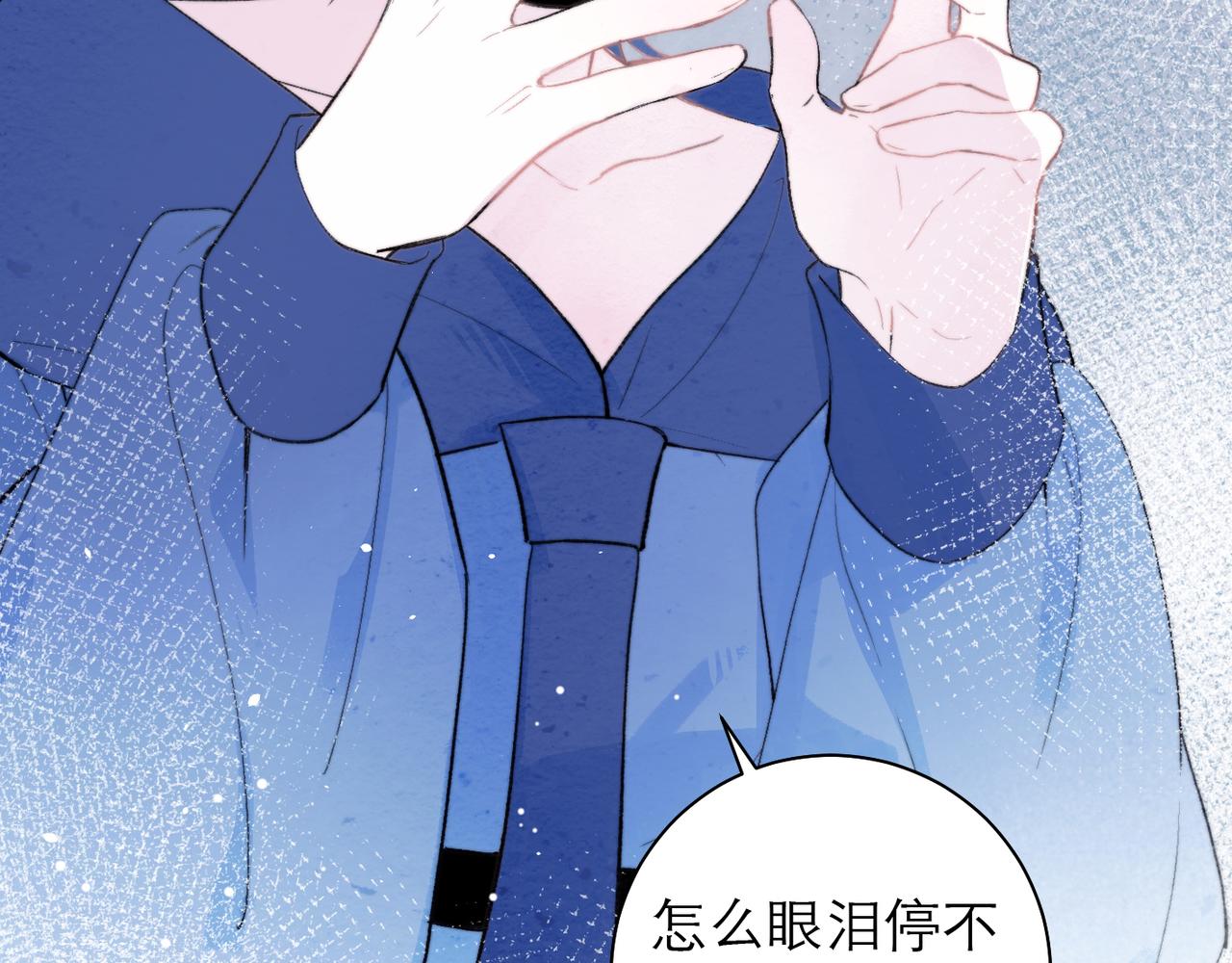 28-不止是仆人(1/2)-第35话