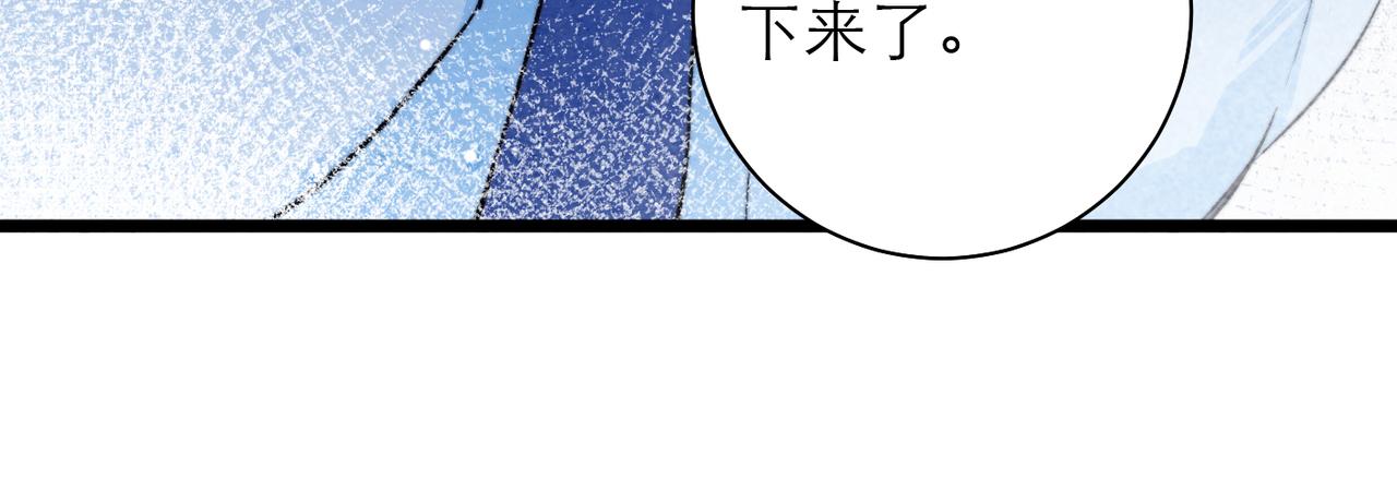 28-不止是仆人(1/2)-第35话