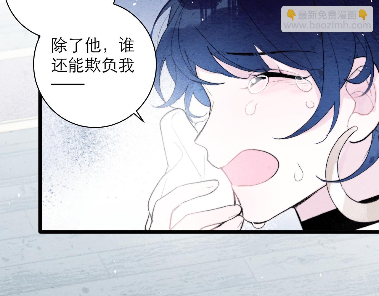 28-不止是仆人(1/2)-第35话