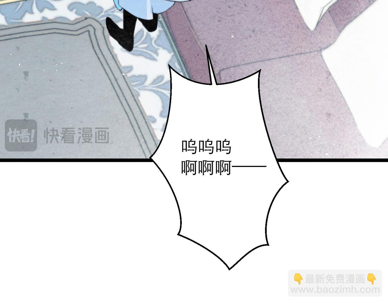 28-不止是仆人(1/2)-第35话