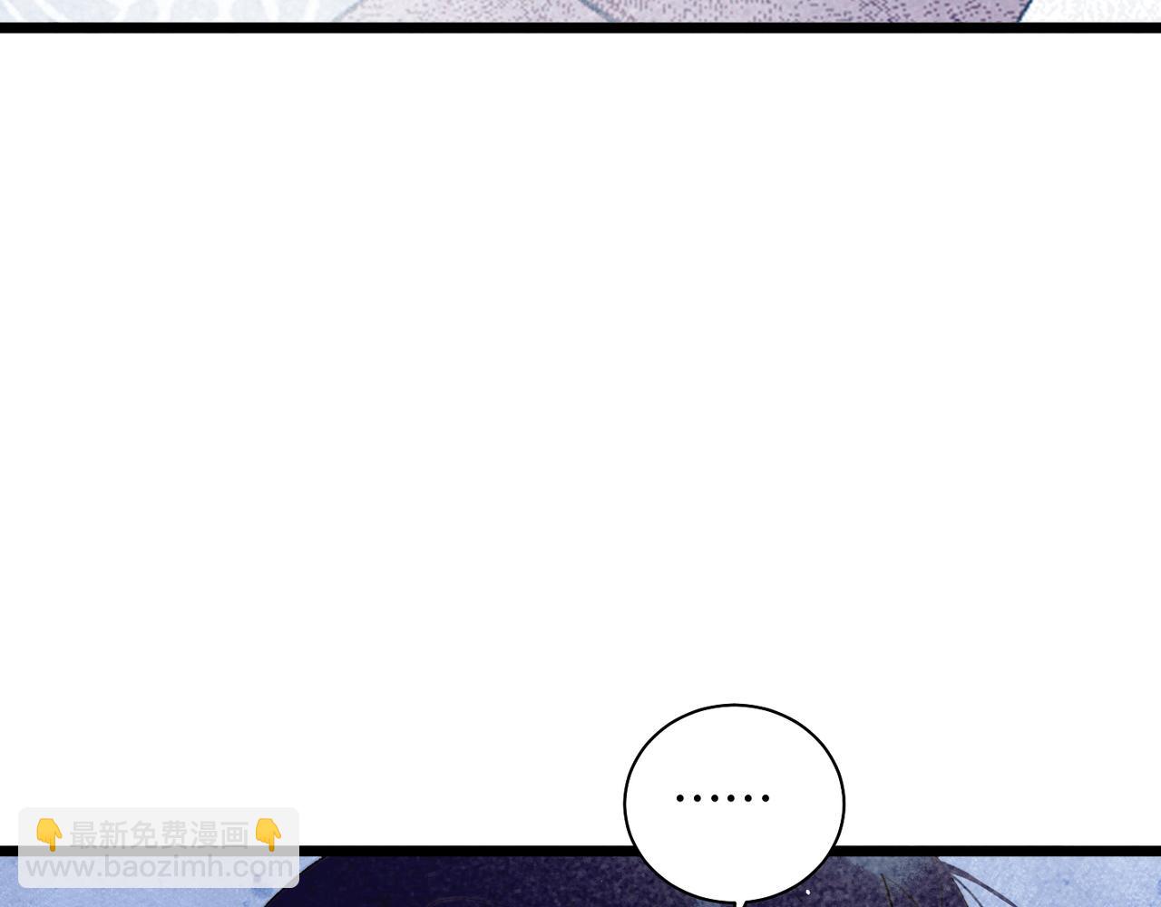 28-不止是仆人(1/2)-第35话