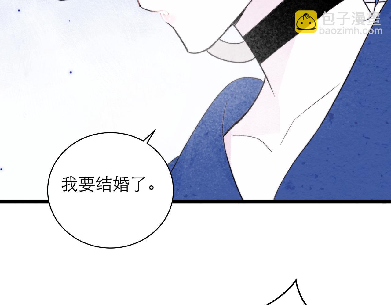 28-不止是仆人(1/2)-第35话